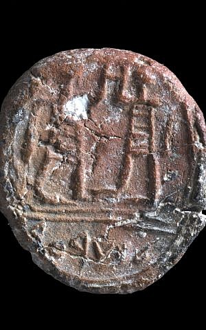 2,700-year-old seal